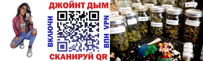 Цена Гусиноозёрск А ПВП  Гашиш  Конопля 