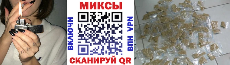 БУТИРАТ бутик  Гусиноозёрск 