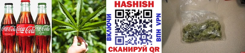 OMG ссылки Гусиноозёрск Cannafood конопля