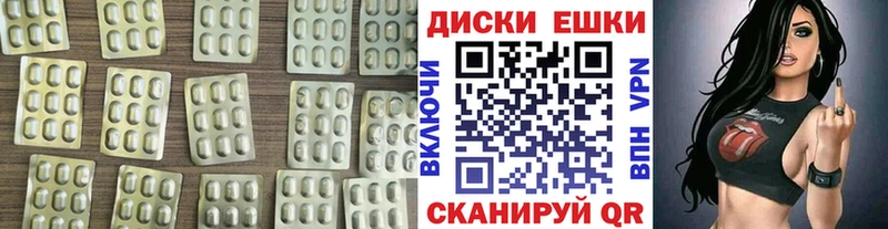Ecstasy бентли где купить наркотик Гусиноозёрск