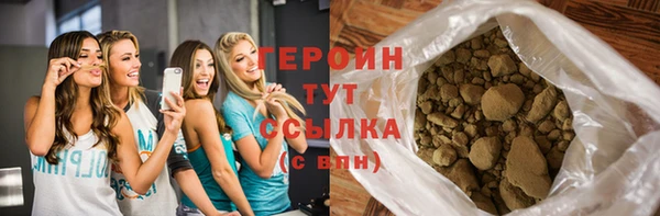 MDMA Заволжье