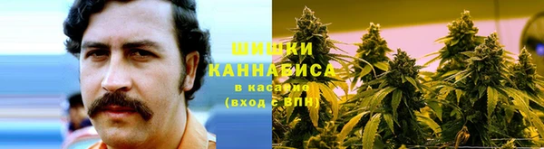 кокаин перу Бородино