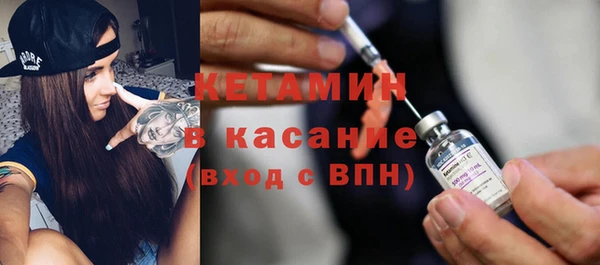 меф VHQ Заводоуковск