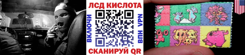 даркнет Telegram  Гусиноозёрск  Марки 25I-NBOMe 1,8мг 